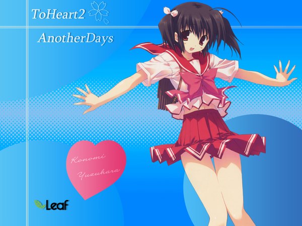 Anime picture 1600x1200 with to heart 2 leaf (studio) yuzuhara konomi blue background tagme