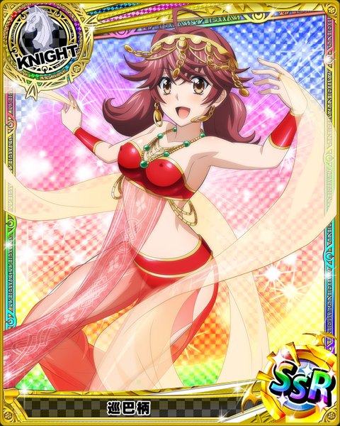 Anime picture 640x800 with highschool dxd meguri tomoe single long hair tall image looking at viewer blush breasts open mouth light erotic brown hair twintails brown eyes midriff card (medium) girl hair ornament beads