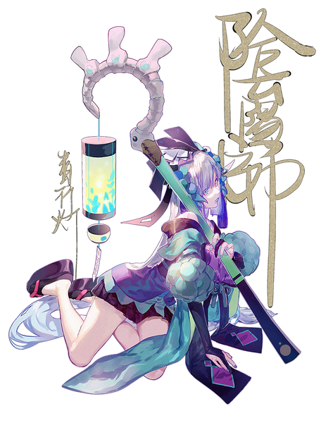 Anime picture 761x1000 with onmyoji aoandon qiqu single tall image fringe blue eyes simple background white background sitting looking away silver hair full body very long hair nail polish arm support copyright name character names girl hair ornament
