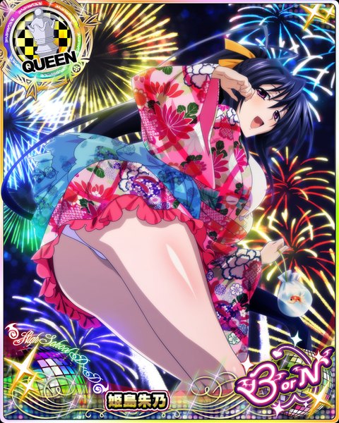 Anime picture 640x800 with highschool dxd himejima akeno single tall image blush breasts open mouth light erotic black hair purple eyes ponytail very long hair traditional clothes japanese clothes looking back pantyshot card (medium) fireworks girl underwear