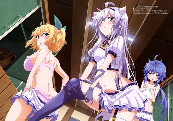 Anime picture 4088x2858 with rokudenashi majutsu kouji to akashic record megami magazine lidenfilms sistine fiber rumia tingel ryiel rayford iino makoto long hair looking at viewer blush fringe highres short hair breasts blue eyes light erotic blonde hair hair between eyes large breasts multiple girls