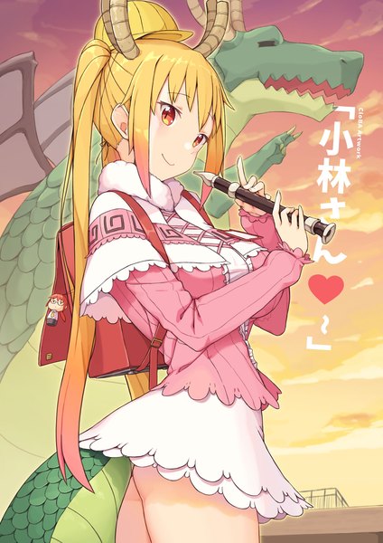 Anime picture 1158x1638 with kobayashi-san chi no maidragon kyoto animation kanna kamui tooru (maidragon) kobayashi (maidragon) tooru (dragon) (maidragon) cloba single long hair tall image looking at viewer fringe breasts light erotic blonde hair smile large breasts twintails sky tail