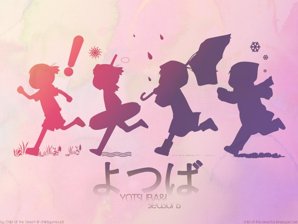 Anime picture 1600x1200 with yotsubato koiwai yotsuba group rain silhouette running ! umbrella sun snowflake (snowflakes) child (children)