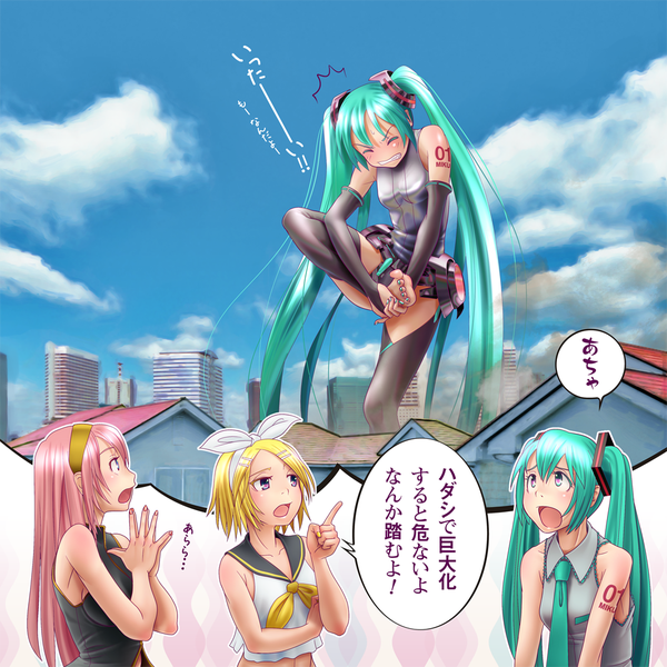 Anime picture 1000x1000 with vocaloid vocaloid append hatsune miku megurine luka kagamine rin hatsune miku (append) wokada long hair blush fringe short hair open mouth blonde hair purple eyes twintails multiple girls pink hair eyes closed very long hair nail polish
