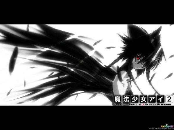 Anime picture 1024x768 with mahou shoujo ai kagano ai single fringe short hair black hair simple background red eyes white background profile hair over one eye copyright name hieroglyph monochrome girl wings feather (feathers)