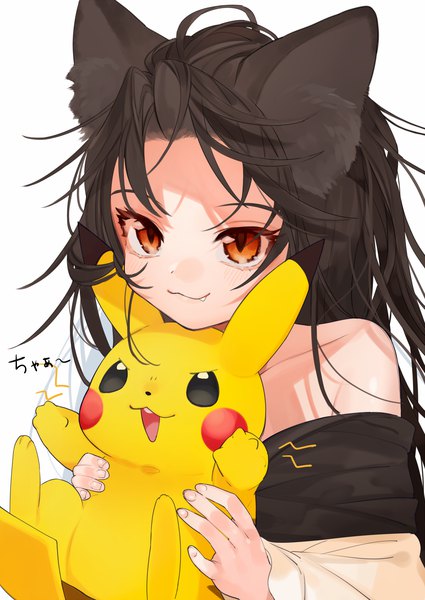 Anime picture 1253x1770 with pokemon touhou nintendo pikachu imaizumi kagerou gotoh510 single long hair tall image looking at viewer blush fringe simple background smile red eyes brown hair white background bare shoulders holding animal ears