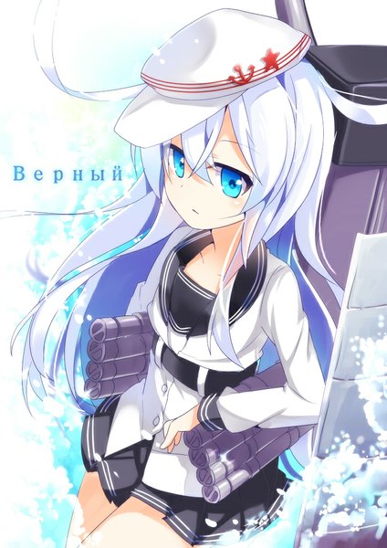 Anime picture 723x1023 with kantai collection hibiki destroyer verniy destroyer nyori single long hair tall image blue eyes white hair text russian hammer and sickle girl skirt peaked cap
