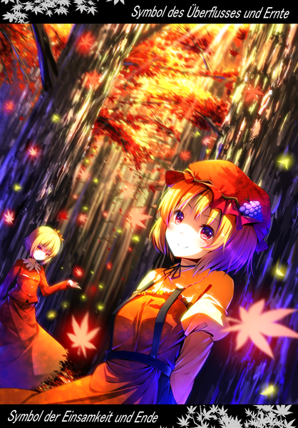 Anime picture 1045x1500 with touhou aki minoriko aki shizuha ryosios tall image short hair blonde hair smile red eyes multiple girls inscription letterboxed girl dress 2 girls plant (plants) tree (trees) leaf (leaves) bonnet