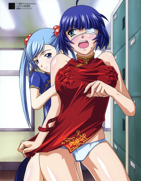 Anime picture 1507x1926 with ikkitousen ryomou shimei shokatsuryou koumei tall image light erotic multiple girls blue hair mole chinese clothes shoujo ai mole under mouth girl 2 girls eyepatch chinese dress