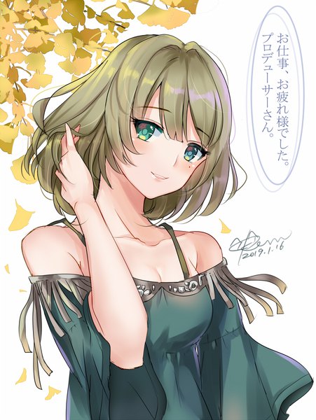 Anime picture 800x1063 with idolmaster idolmaster cinderella girls takagaki kaede kevn single tall image looking at viewer blush fringe short hair breasts open mouth blue eyes simple background white background bare shoulders green eyes signed cleavage green hair