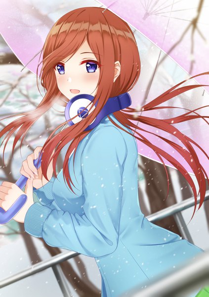 Anime picture 1409x2000 with go-toubun no hanayome nakano miku rko (a470350510) single long hair tall image looking at viewer blush fringe breasts open mouth blue eyes smile standing holding payot upper body outdoors long sleeves :d