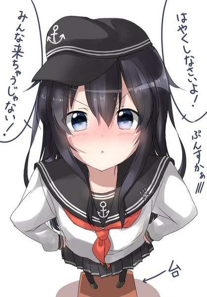 イラスト 600x858 と 艦隊これくしょん 暁(艦これ) ぺんたごん ソロ 長髪 長身像 カメラ目線 赤面 前髪 青い目 黒髪 simple background hair between eyes 立つ 白背景 pleated skirt from above text hands on hips 女の子