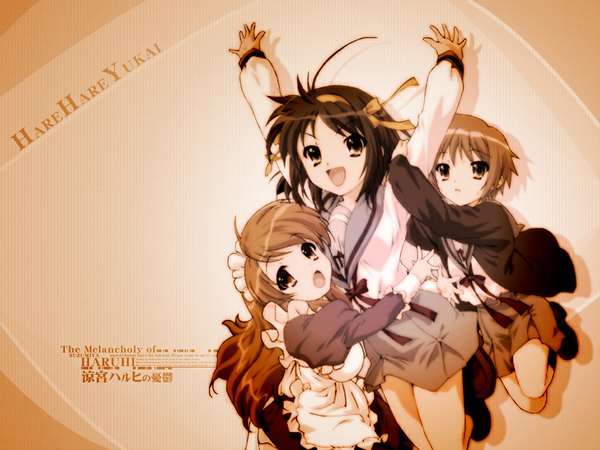 Anime picture 1024x768 with suzumiya haruhi no yuutsu kyoto animation suzumiya haruhi nagato yuki asahina mikuru girl