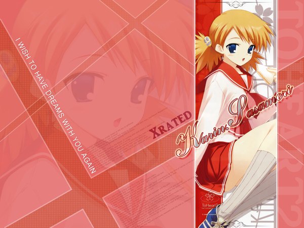 Anime picture 1600x1200 with to heart 2 leaf (studio) sasamori karin tagme