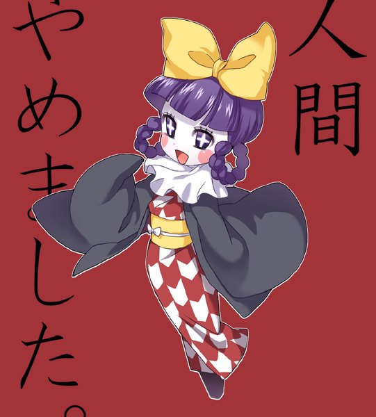 Anime picture 793x879 with pop'n music ninjin shouni (sato3) single tall image blush short hair open mouth simple background smile purple eyes purple hair full body traditional clothes japanese clothes red background girl bow hair bow large bow