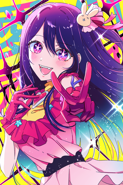 Anime picture 1000x1500 with oshi no ko hoshino ai (oshi no ko) ninnin (choky13) single long hair tall image looking at viewer blush fringe open mouth hair between eyes purple eyes purple hair upper body :d multicolored hair one side up symbol-shaped pupils victory colored inner hair