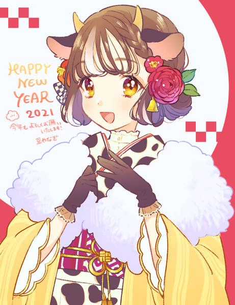Anime picture 827x1076 with original mameyanagi single tall image short hair open mouth brown hair animal ears yellow eyes upper body traditional clothes :d japanese clothes horn (horns) new year happy new year hair bell 2021 cow ears cow girl
