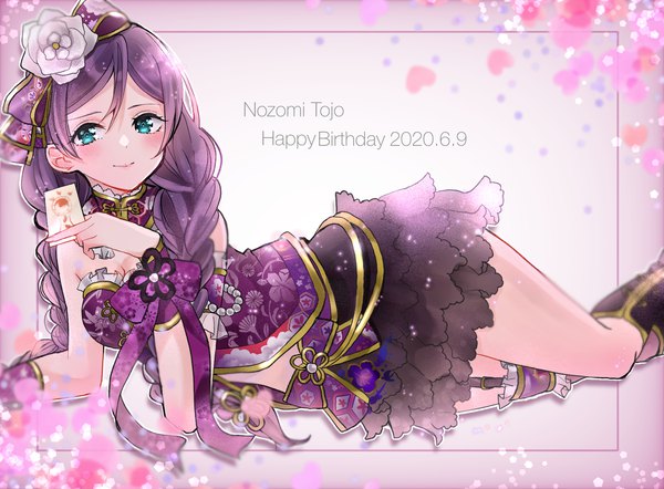Anime picture 2100x1550 with love live! school idol project sunrise (studio) love live! toujou nozomi maple (maplesiroop) single long hair looking at viewer blush fringe highres simple background smile hair between eyes bare shoulders holding purple hair braid (braids) traditional clothes hair flower