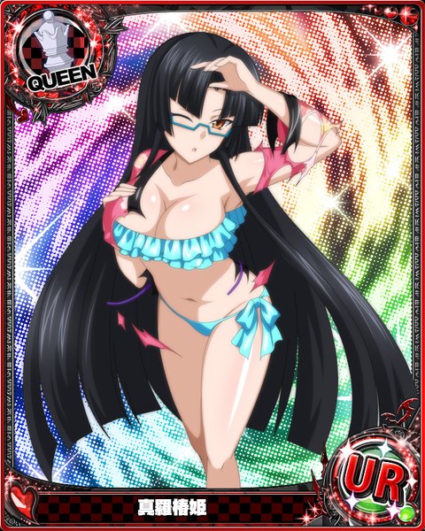 Anime picture 640x800 with highschool dxd shinra tsubaki single tall image looking at viewer breasts light erotic black hair brown eyes cleavage very long hair traditional clothes japanese clothes one eye closed wink torn clothes card (medium) girl swimsuit bikini