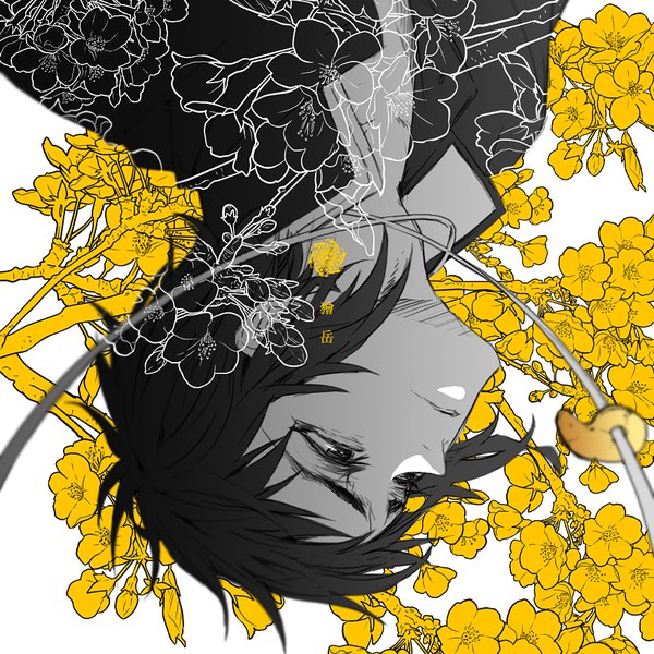 Anime picture 880x880 with kimetsu no yaiba ufotable kaigaku rasshel single short hair looking away monochrome upside down spot color boy flower (flowers) branch magatama