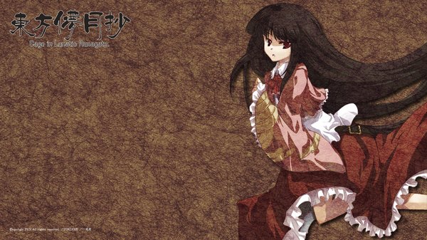 Anime picture 1920x1080 with touhou houraisan kaguya tokiame highres wide image girl