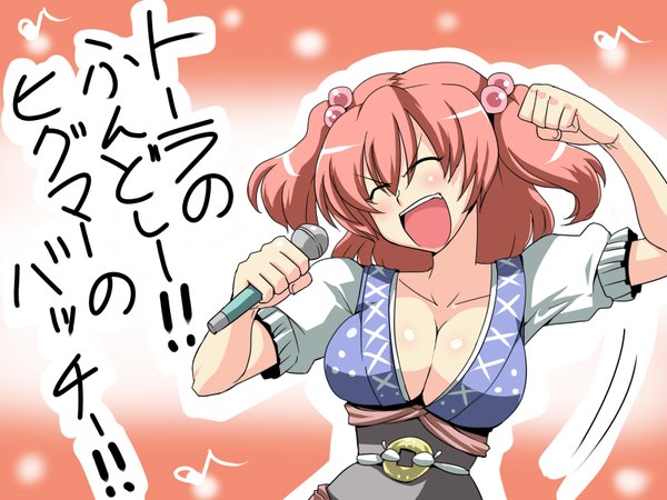 Anime picture 1600x1200 with touhou onozuka komachi tsuki wani blush highres short hair breasts light erotic large breasts cleavage red hair singing girl microphone