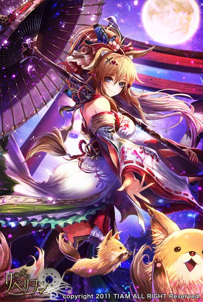 Anime picture 1000x1484 with violation of rebellion (game) rebellion long hair tall image breasts blue eyes blonde hair smile large breasts standing bare shoulders animal ears ponytail tail long sleeves traditional clothes japanese clothes animal tail looking back night