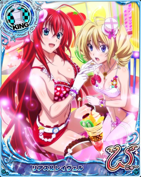 Anime picture 640x800 with highschool dxd rias gremory ravel phenex long hair tall image blush breasts open mouth blue eyes light erotic blonde hair twintails multiple girls red hair very long hair drill hair card (medium) girl thighhighs skirt