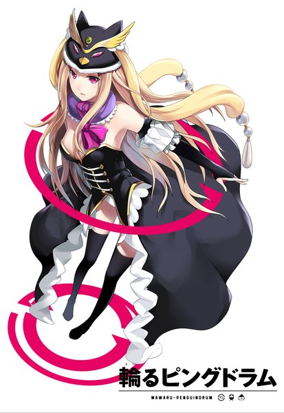 Anime picture 1110x1612 with mawaru penguindrum takakura himari princess of the crystal lightofheaven single long hair tall image brown hair white background pink eyes girl thighhighs dress black thighhighs mask