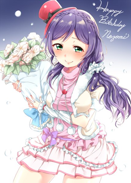Anime picture 1000x1400 with love live! school idol project sunrise (studio) love live! toujou nozomi ume tarou single long hair tall image looking at viewer blush fringe twintails holding green eyes signed purple hair braid (braids) nail polish light smile inscription