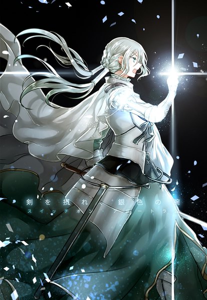 Anime picture 700x1015 with fate (series) fate/grand order bedivere (fate) shigureru single long hair tall image fringe open mouth blue eyes standing twintails holding looking away white hair braid (braids) profile arm up low twintails glowing