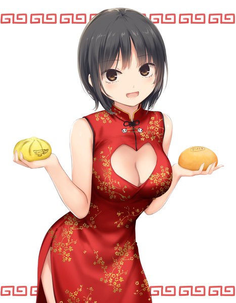 Anime picture 1556x2000 with original aoyama sumika coffee-kizoku single tall image looking at viewer fringe short hair breasts open mouth light erotic black hair simple background smile large breasts standing white background bare shoulders holding brown eyes