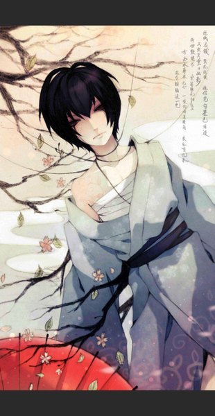 Anime picture 1566x3024 with katekyou hitman reborn hibari kyouya torinmo single tall image looking at viewer short hair red eyes standing bare shoulders purple hair traditional clothes japanese clothes off shoulder hieroglyph letterboxed face paint dark hair boy flower (flowers)