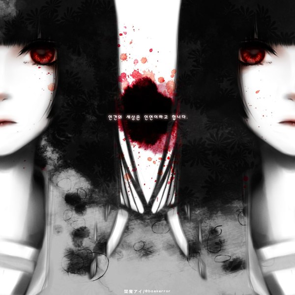 Anime picture 2114x2114 with hell girl studio deen enma ai baekerror long hair fringe highres red eyes white background multiple girls signed inscription monochrome portrait demon girl demon korean girl uniform 2 girls