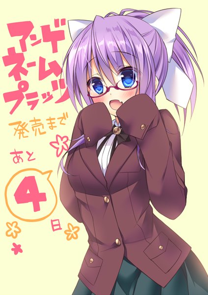 Anime picture 626x885 with angenehm platz yae hibiki sorai shin'ya single long hair tall image blush fringe open mouth blue eyes simple background hair between eyes payot looking away purple hair ponytail long sleeves pleated skirt fang (fangs) text