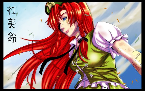 Anime picture 3150x1971 with touhou hong meiling miandni long hair highres wide image absurdres red hair braid (braids) twin braids girl ribbon (ribbons) hat bandage (bandages)