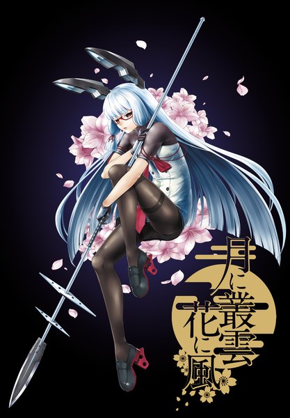 Anime picture 1111x1600 with kantai collection murakumo destroyer kazuki seihou single long hair tall image fringe light erotic simple background red eyes blue hair full body blunt bangs gradient background cherry blossoms leg hug bespectacled logo mecha musume girl