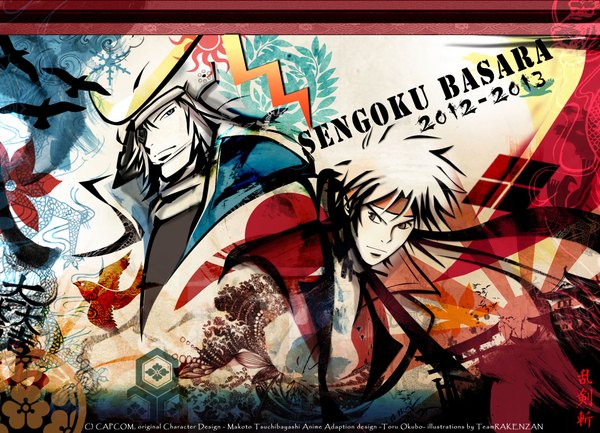 Anime picture 2214x1600 with sengoku basara production i.g date masamune sanada yukimura teamrakenzan highres short hair brown hair inscription open clothes open jacket multiple boys hieroglyph boy 2 boys eyepatch sun helmet hachimaki