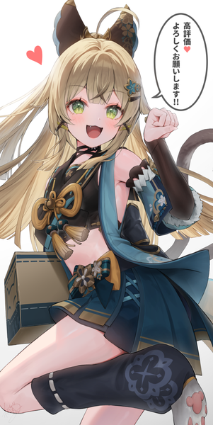 Anime picture 603x1200 with genshin impact kirara (genshin impact) matsunashi noe single long hair tall image looking at viewer open mouth simple background blonde hair white background green eyes ahoge bent knee (knees) tail :d animal tail midriff cat tail text