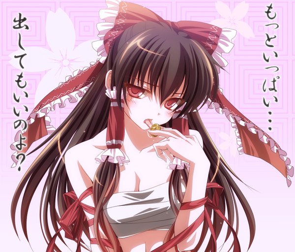 Anime picture 1736x1484 with touhou hakurei reimu moneti (daifuku) single long hair looking at viewer blush highres breasts light erotic black hair red eyes one eye closed wink inscription hieroglyph :p girl bow ribbon (ribbons)