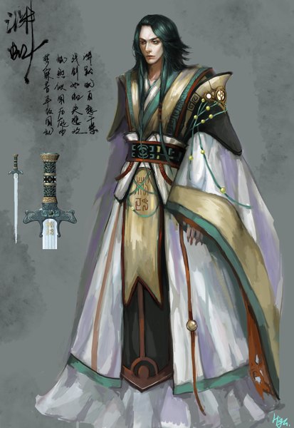 Anime picture 2000x2900 with hkun konnan single long hair tall image highres simple background green eyes signed japanese clothes green hair inscription hieroglyph boy weapon sword