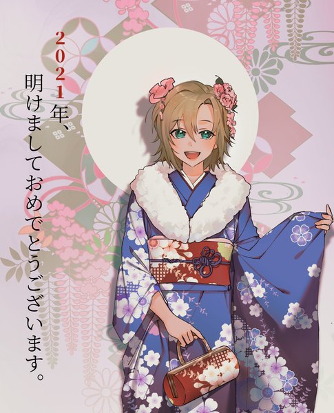Anime picture 2015x2492 with idolmaster idolmaster cinderella girls tada riina zesh single tall image looking at viewer fringe highres short hair open mouth hair between eyes brown hair green eyes traditional clothes :d japanese clothes floral print new year floral background