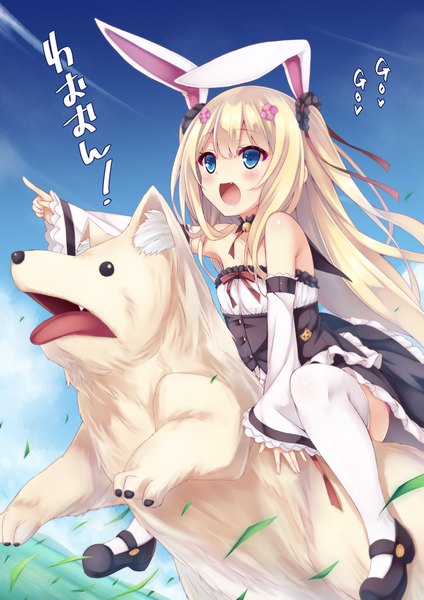 Anime picture 800x1131 with original ryo (botugo) single long hair tall image looking at viewer blush open mouth blue eyes blonde hair animal ears bunny ears girl thighhighs dress detached sleeves animal white thighhighs dog