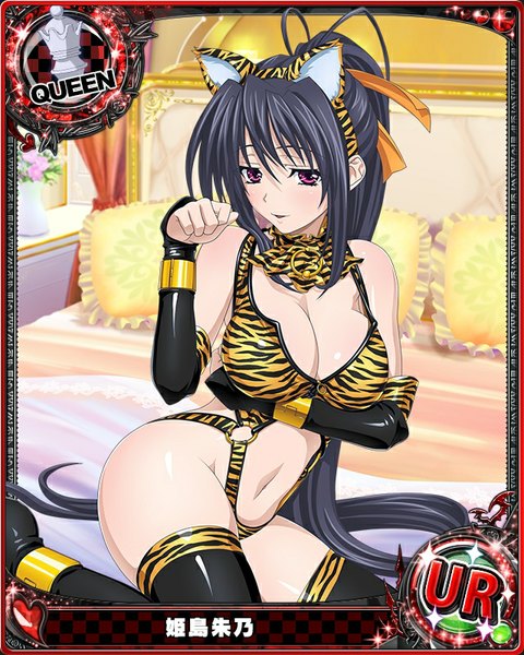 Anime picture 640x800 with highschool dxd himejima akeno single tall image looking at viewer breasts light erotic black hair large breasts purple eyes animal ears cleavage ponytail very long hair cat ears card (medium) girl thighhighs navel black thighhighs