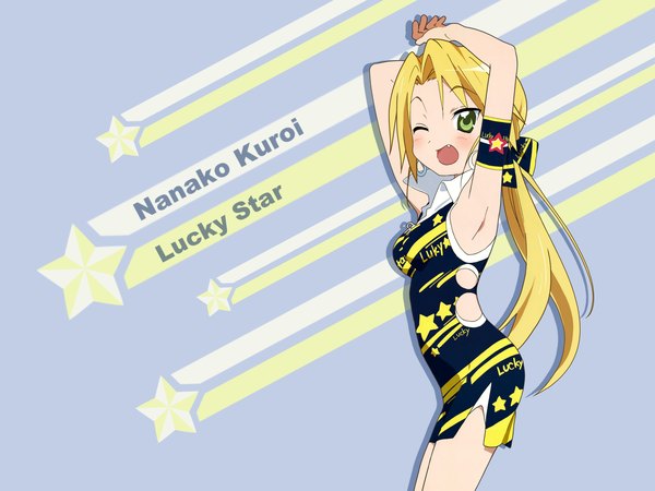 Anime picture 1600x1200 with lucky star kyoto animation kuroi nanako girl tagme