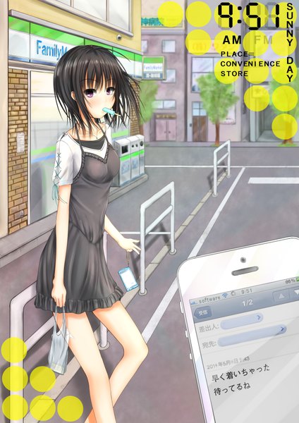 Anime picture 2894x4093 with original kurokami (kurokaminohito) single tall image looking at viewer blush highres short hair black hair purple eyes girl dress food sweets mobile phone ice cream iphone