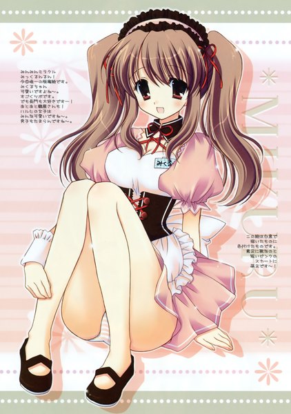 Anime picture 1406x2000 with suzumiya haruhi no yuutsu kyoto animation asahina mikuru hasekura chiaki single long hair tall image looking at viewer blush fringe open mouth light erotic smile brown hair sitting twintails brown eyes bent knee (knees) ass :d