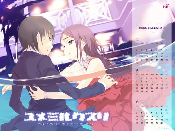 Anime picture 1280x960 with yume miru kusuri kagami kouhei kirimiya mizuki haimura kiyotaka formal 2006 calendar 2006 pool calendar