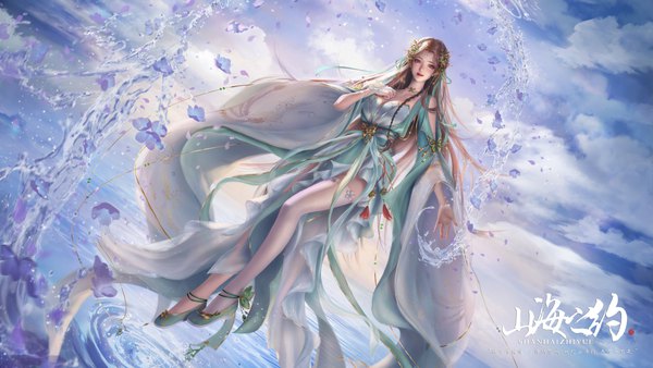 Anime picture 8000x4500 with zhu xian bi yao zuizhong bingqi xia xin single long hair looking at viewer highres breasts brown hair wide image brown eyes absurdres sky cleavage cloud (clouds) full body outdoors lips realistic wide sleeves