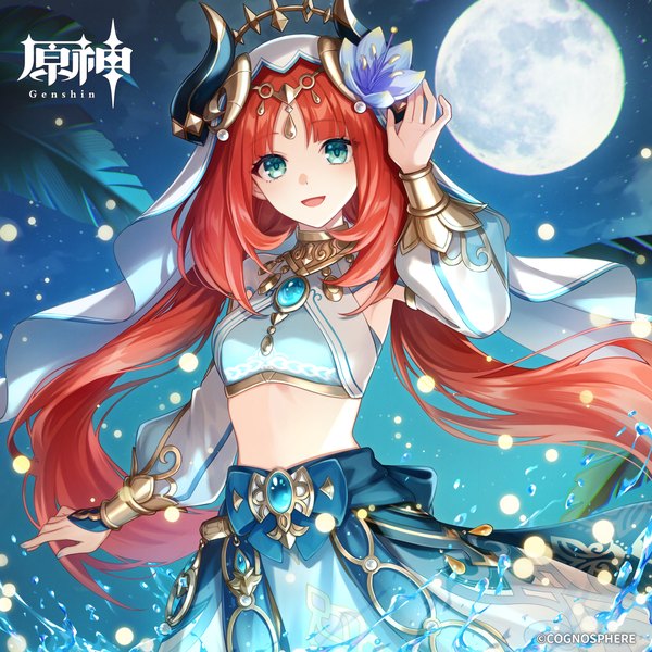 Anime picture 2500x2500 with genshin impact nilou (genshin impact) amaichi esora single long hair looking at viewer fringe highres open mouth twintails red hair blunt bangs traditional clothes :d horn (horns) aqua eyes official art midriff copyright name low twintails
